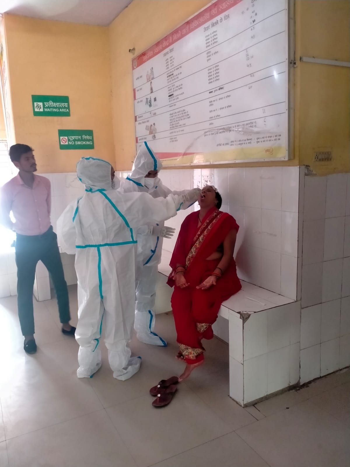 Auraiya: Signs of monkey pox were seen in the woman, stirred