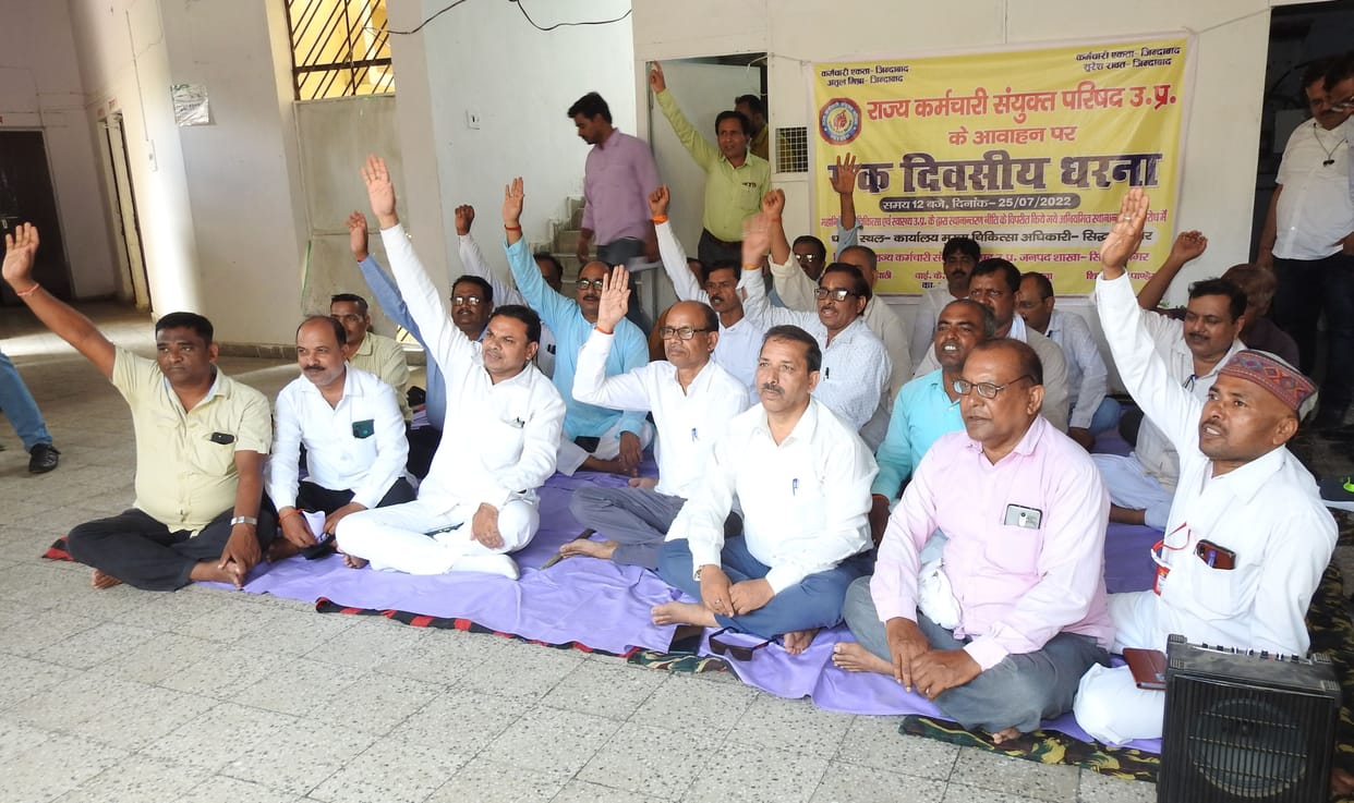 health worker protest