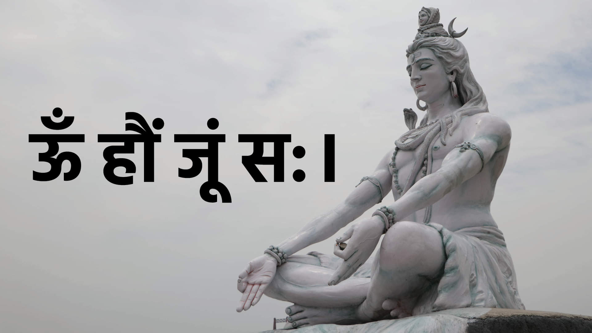Happy Sawan Shivratri 2022 Wishes, Wallpapers, Quotes, Whatsapp Facebook Status in Hindi And Lord Shiva Images