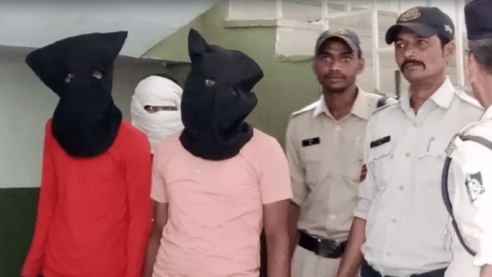 Shivpuri News: MP youth hires killer through social media to kill his father