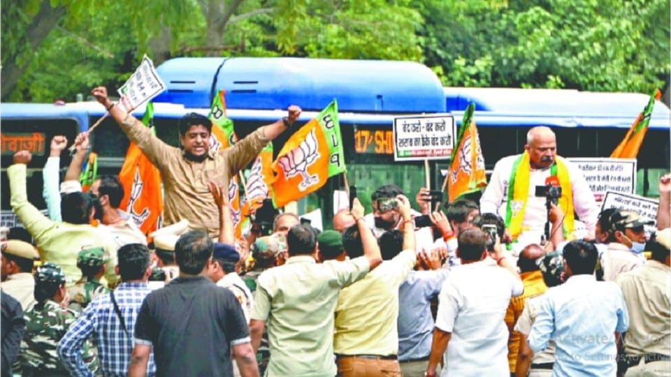 Delhi BJP protests against new excise policy outside AAP office accuses Manish Sisodia