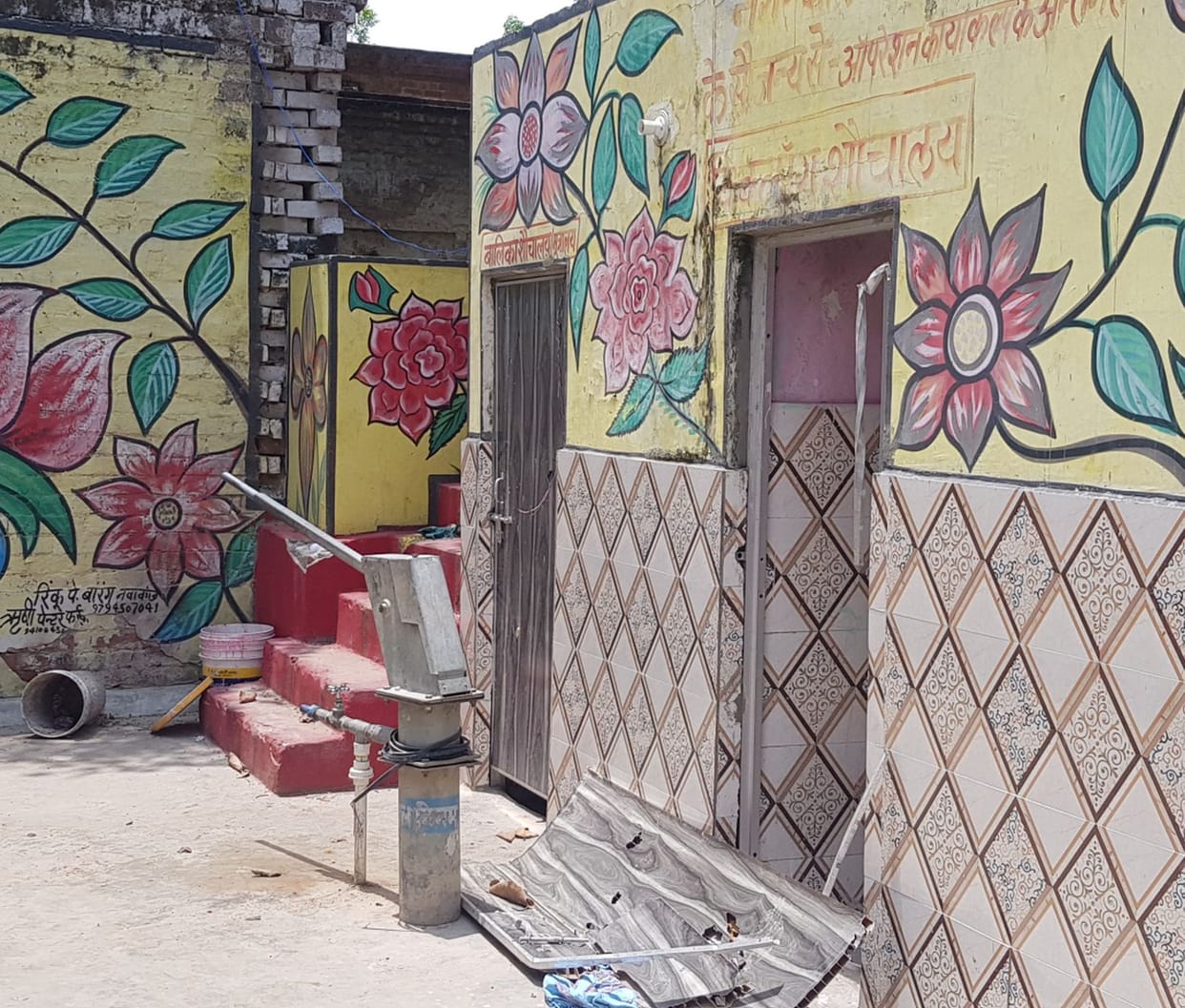 Farrukhabad: 731 school officials forgot, did not see Surat for six months