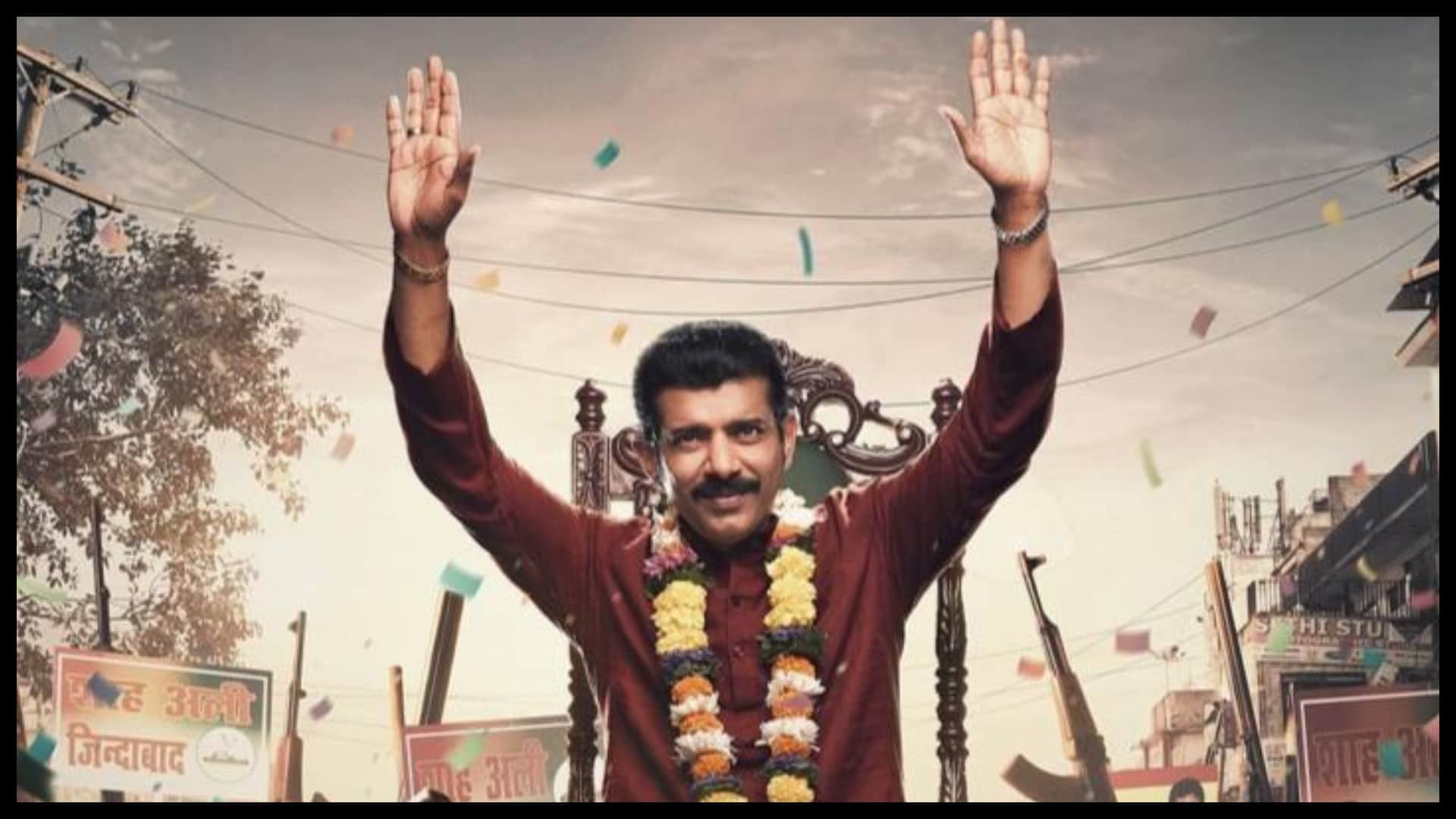 ott release this week new movies and series rocketry Rangbaaz 777 Charlie Batman on amazon zee 5 voot hotstar