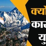 दिल्ली