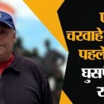 दिल्ली