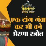 डीपी  सिंह