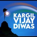 करगिल विजय दिवस