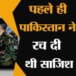 करगिल