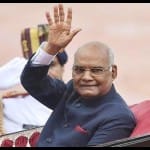 पूर्व राष्ट्रपति रामनाथ कोविंद