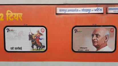 Two trains of Gorakhpur painted in color of freedom