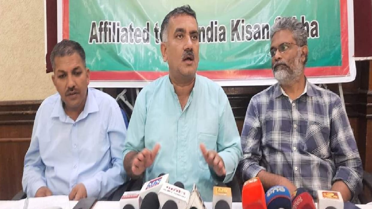 horticulturist reached Parliament House, raised demand from the government to provide fertilizers at affordabl