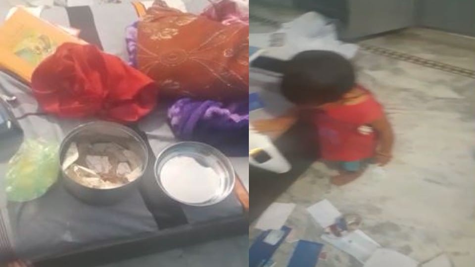 miscreants took woman hostage and looted Rs 27 lakh in Kargil martyr house in Agra