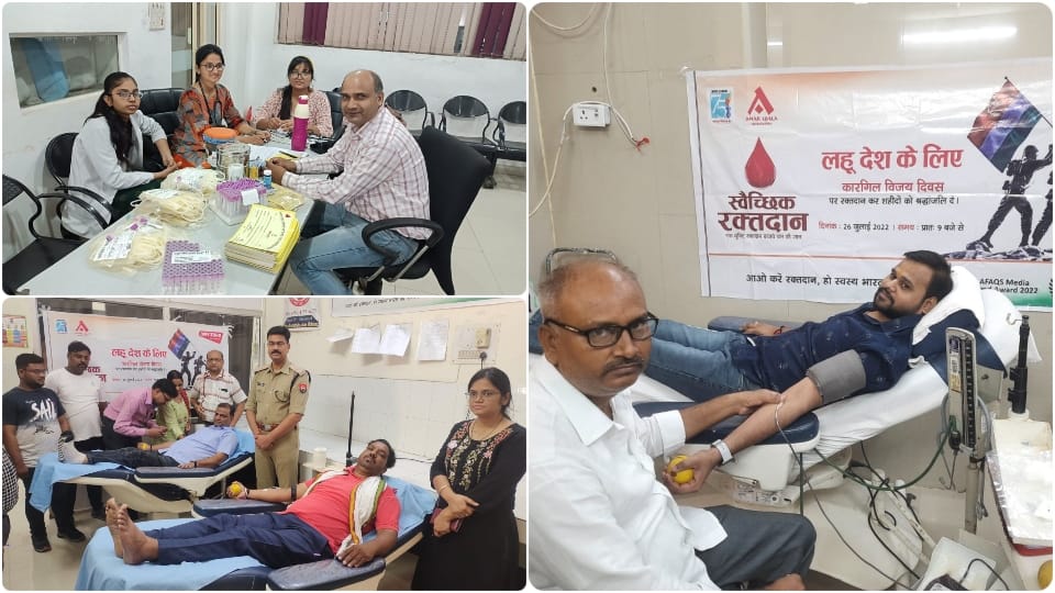Amar Ujala Foundation Will Held Blood Donation Camp On Kargil War Vijay Diwas In Agra