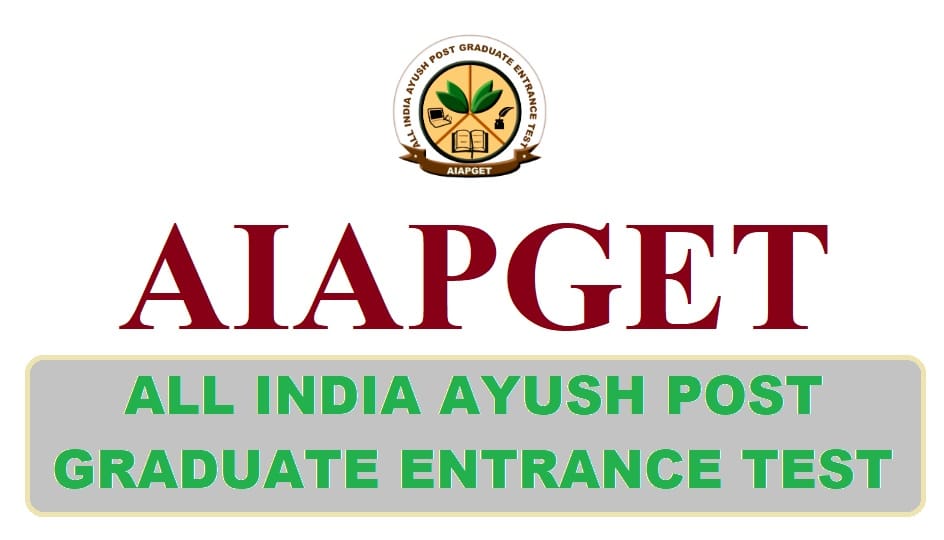 AIAPGET 2022 Applications Form Released at nta.ac.in: Apply Online Till August 18 Sarkari Result Here