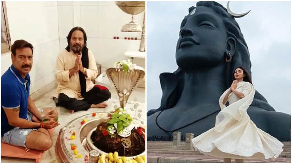 savan shivratri 2022 bollywood stars who are devotee of lord shiva ajay devgn mouni roy kangana ranaut