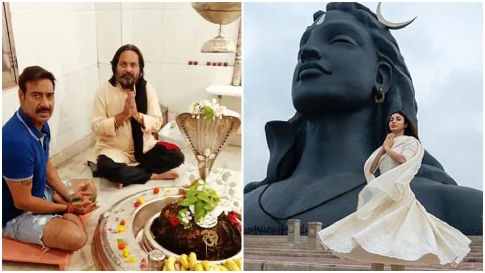 savan shivratri 2022 bollywood stars who are devotee of lord shiva ajay devgn mouni roy kangana ranaut