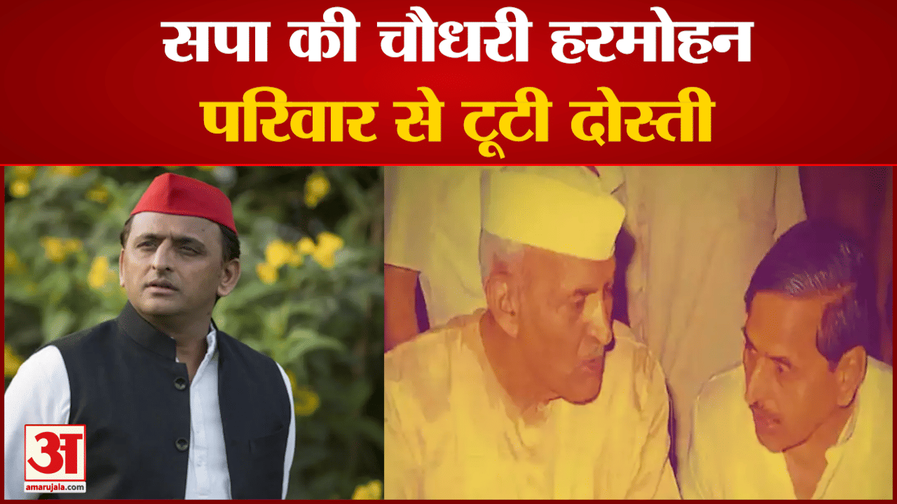 अखिलेश यादव