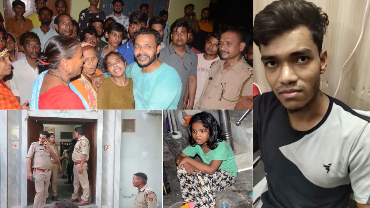 Aligarh triple murder Saurabh had announced, if he does not listen, he will be forced to kill