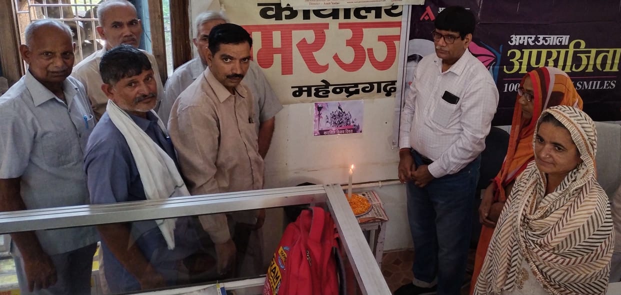 The family narrated the saga of the martyrs, said - get due respect