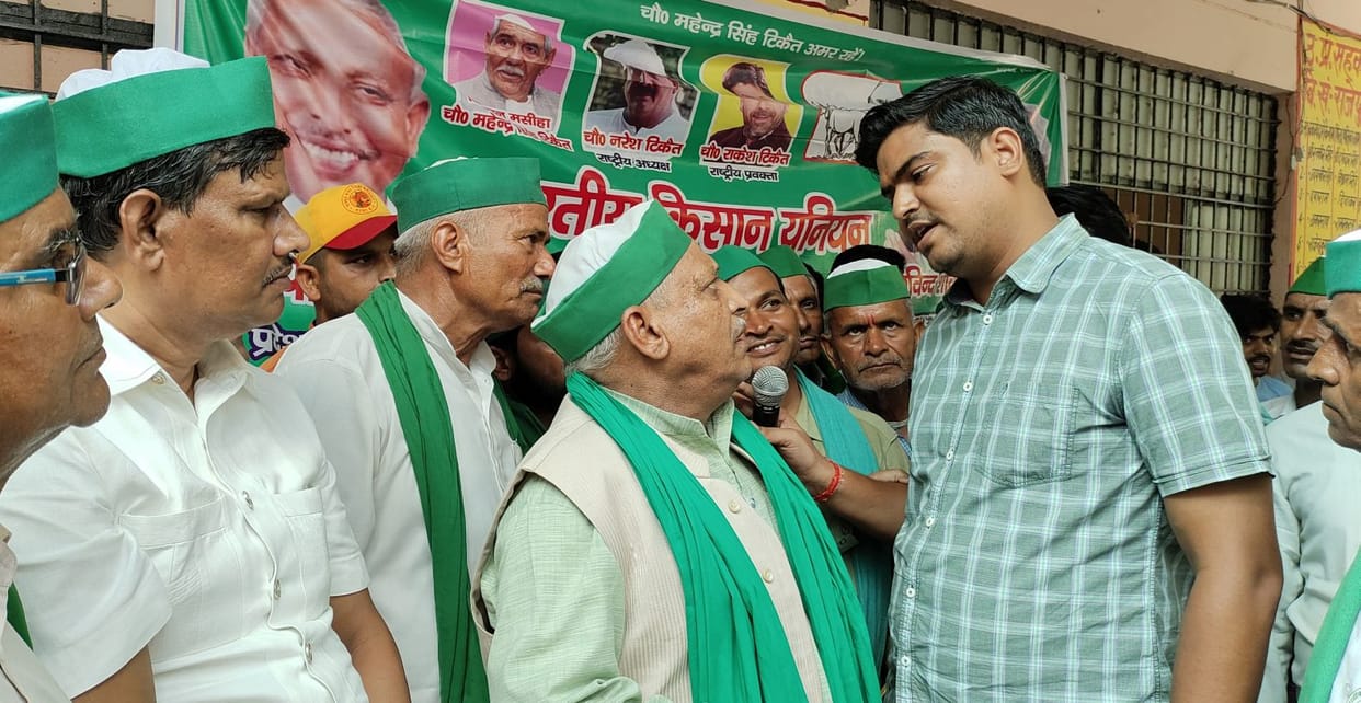 Farrukhabad: Raised voice to get rid of Anna cows