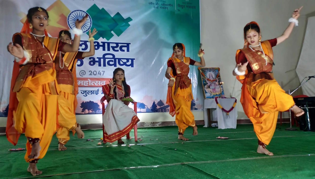 made people aware about energy conservation