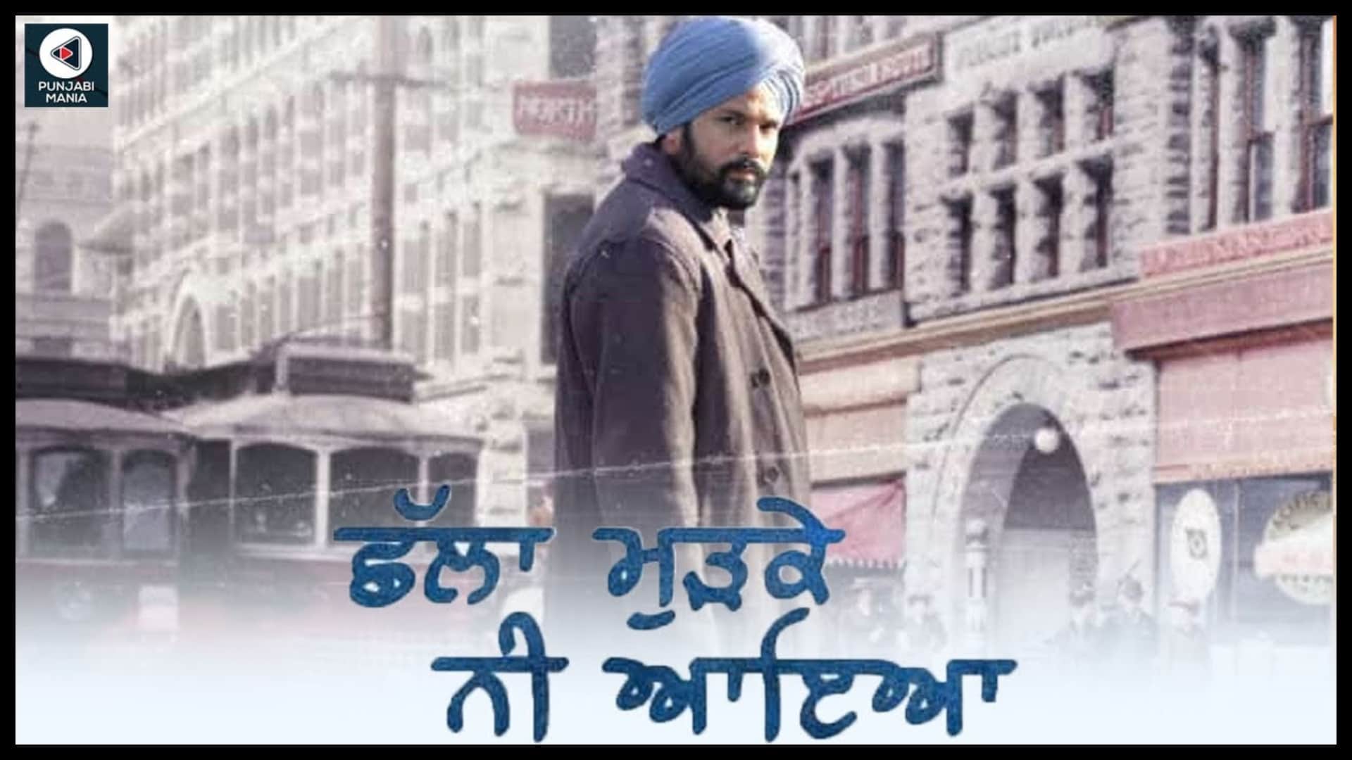 movie release this week Ek Villian Returns vikrant rona bollywood south punjabi films releasing in theaters