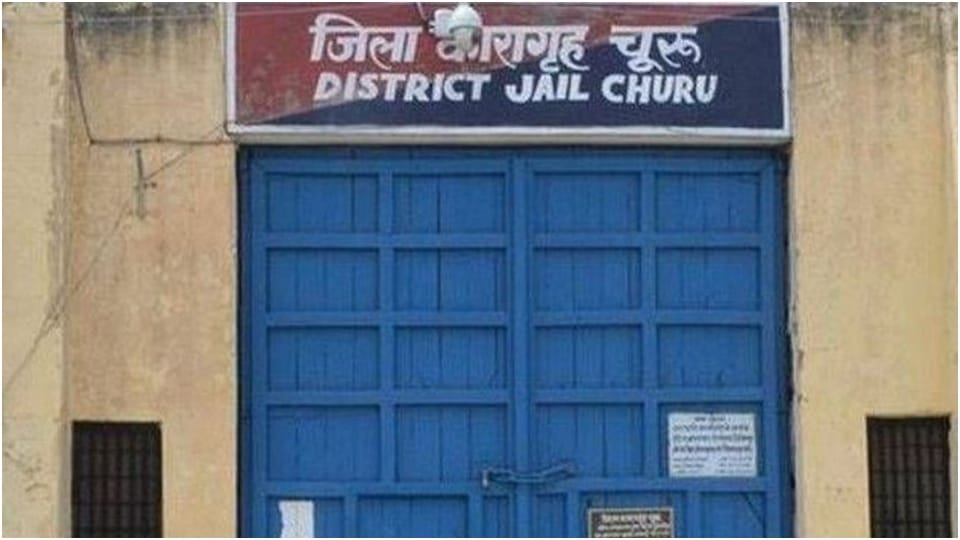Prisoner Dies Under Suspicious Circumstances Churu Jail