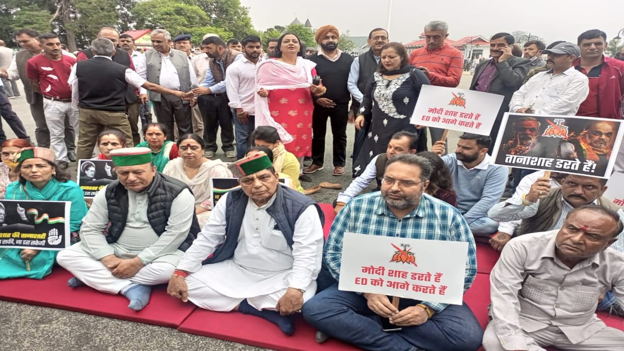 Congress conducts satyagraha against ED's questioning of Sonia Gandhi
