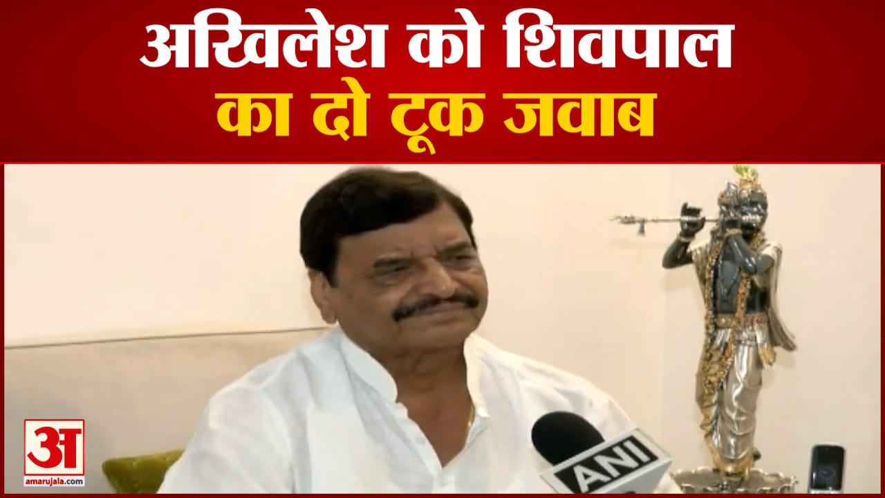 दिल्ली