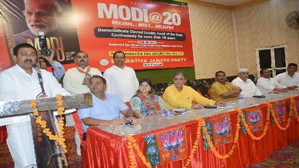 Union Minister of State for Home Ajay Mishra Teni addressed program Modi at 20  in Firozabad