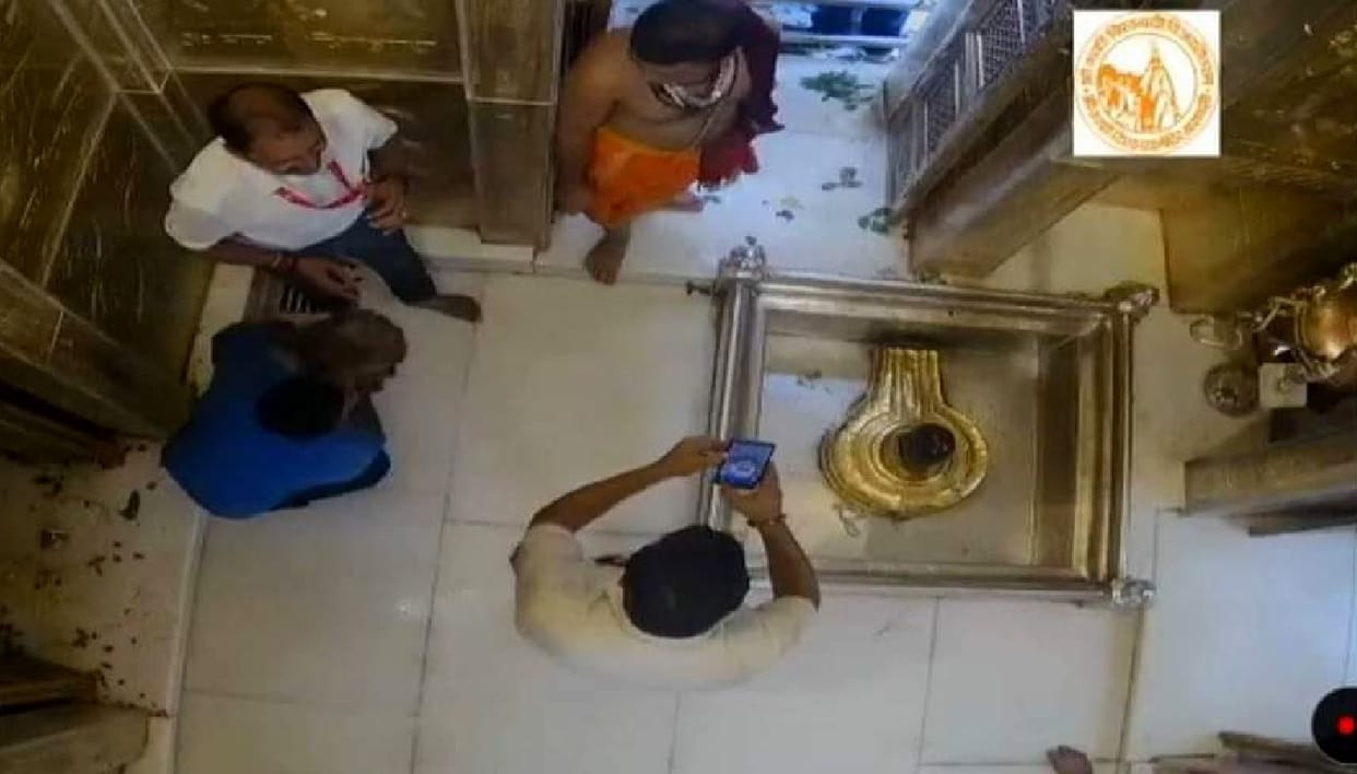 Video calling from Baba's sanctum, viral
