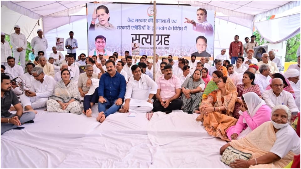 Rajasthan Congress President Govind Dotsara attacked PM Modi Amit Shah Jaipur