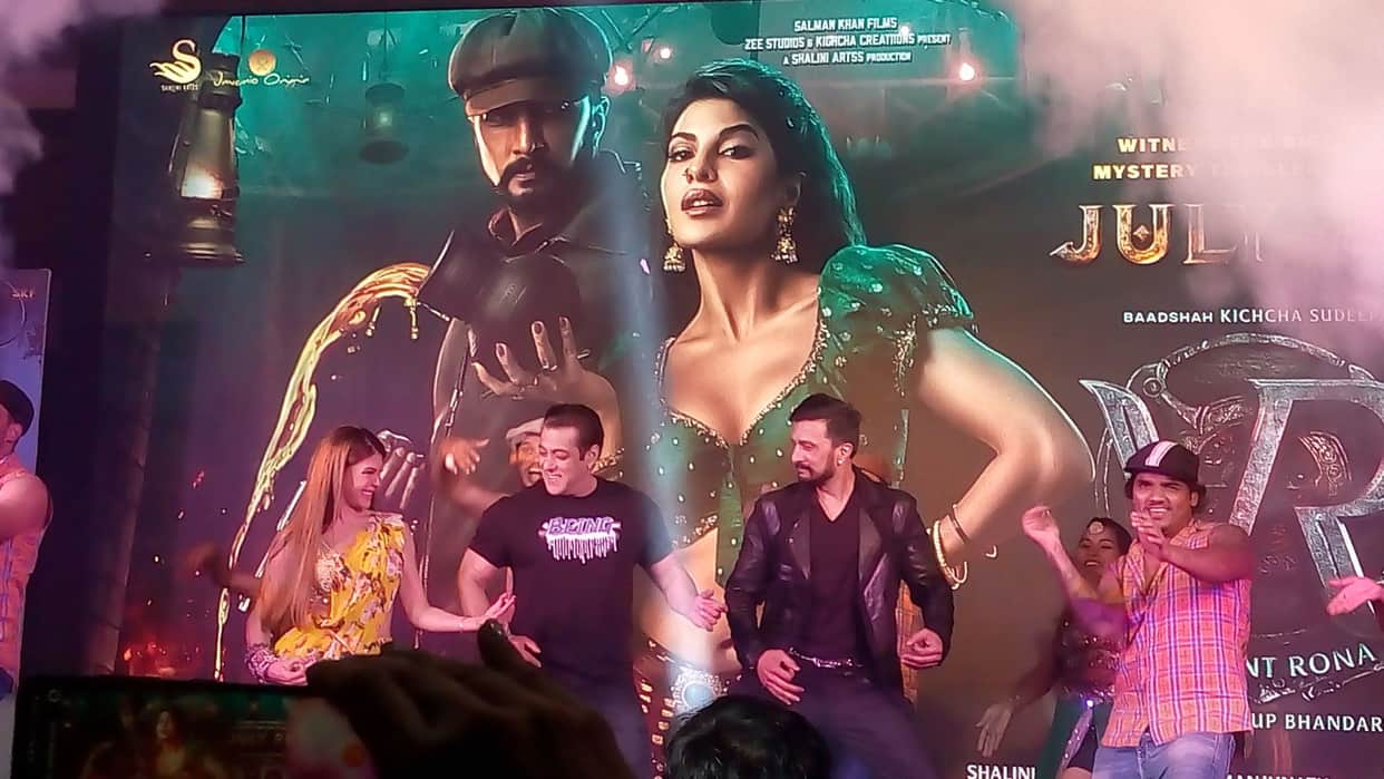 vikrant rona promotional event kiccha sudeep salman khan said no full guarantee of any movie being a hit