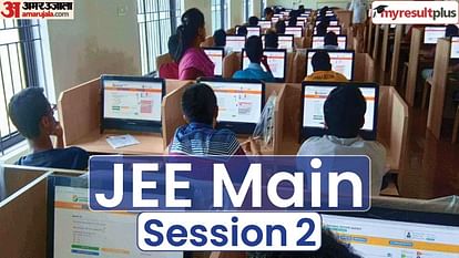 JEE Mains 2023 April Session 2 Exam City Intimation Slip Out at jeemain.nta.nic.in, How to Download