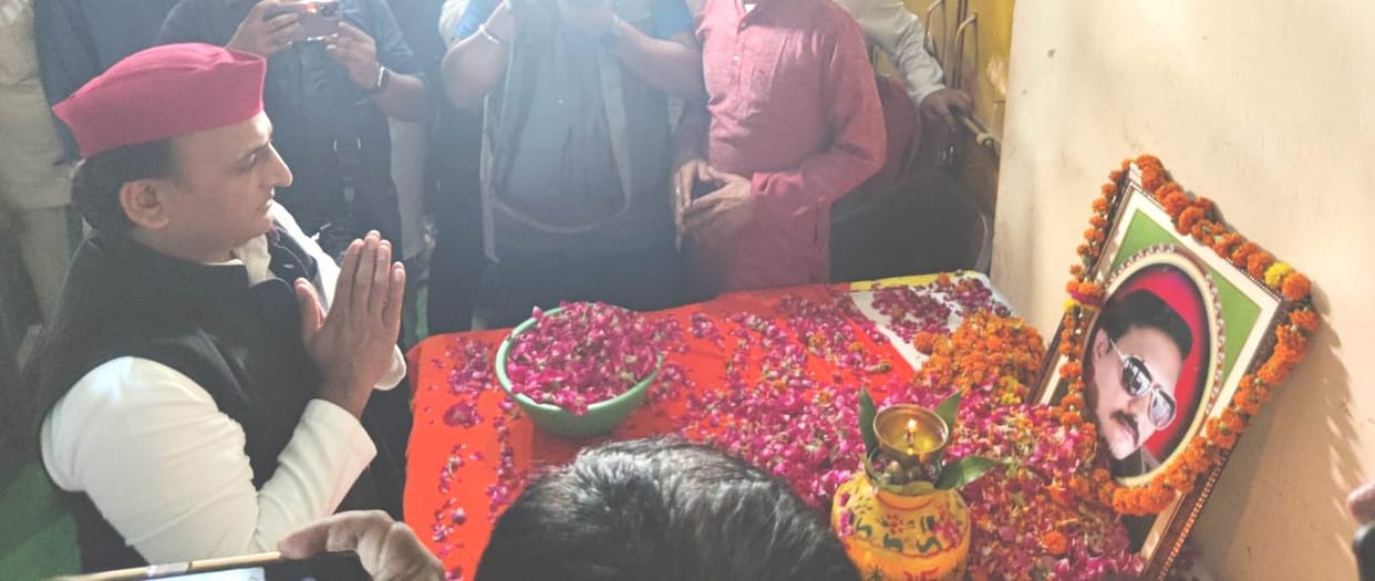 crime,SP,kannauj,kannauj news,up news,akhilesh