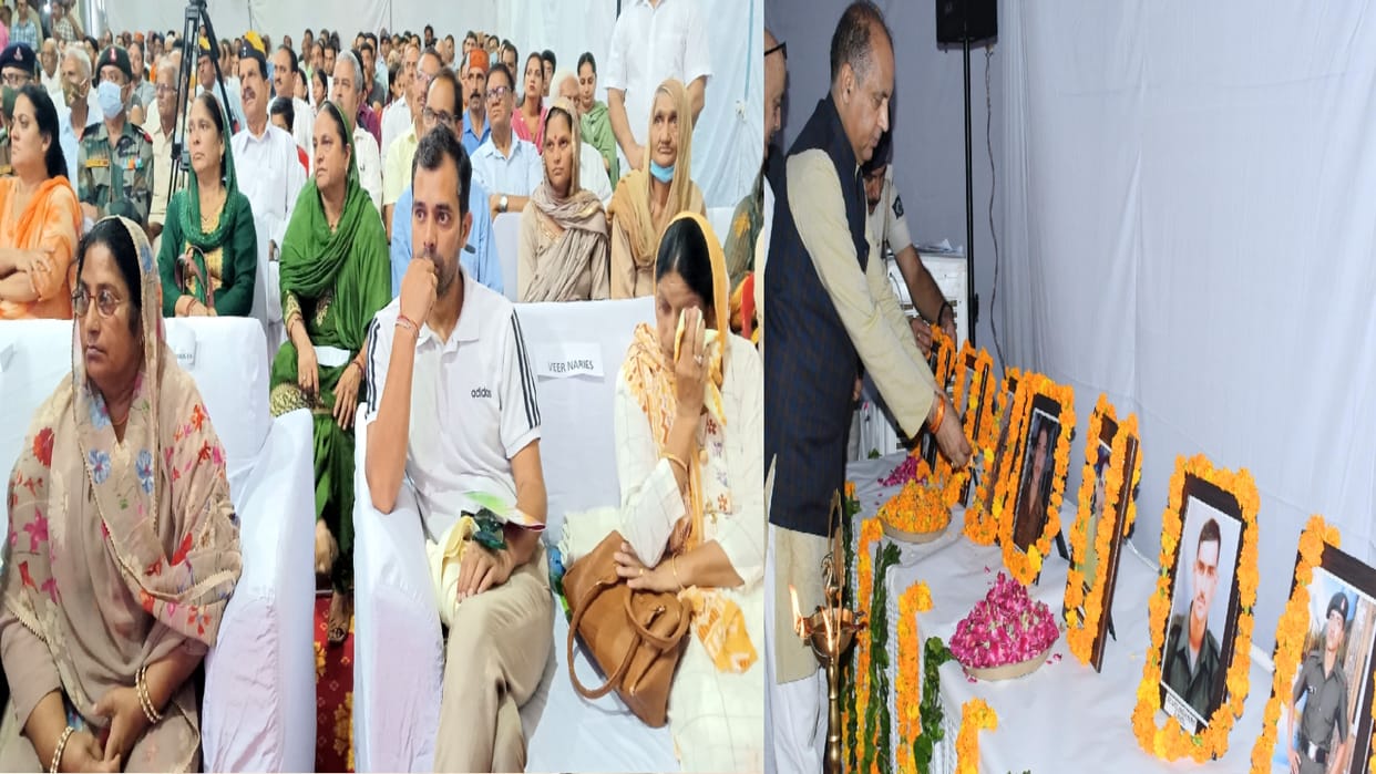 Kargil Vijay Diwas, After watching the documentary on the martyrs, tears of the family spilled, CM Jairam also