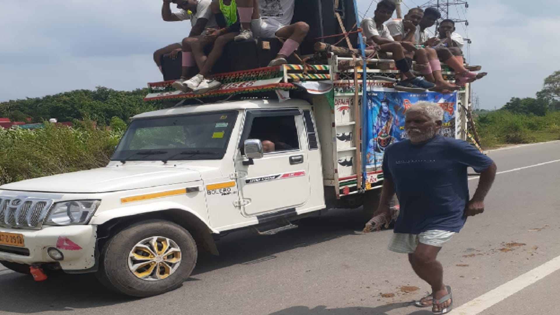 Mahashivratri 2022: Daak Kanwar race in the last days of Kanwara yatra 2022