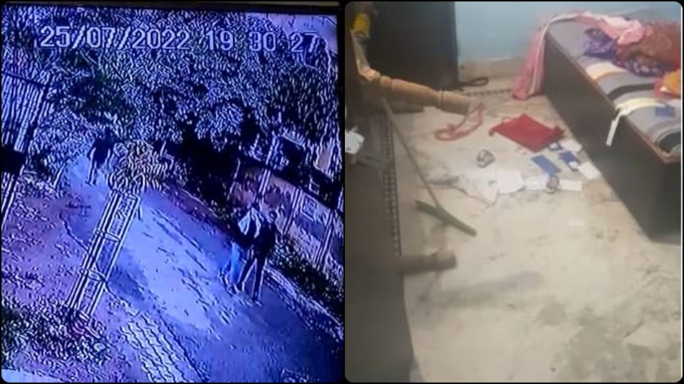 miscreants put knife on the neck of son and threatened to kill the woman in agra