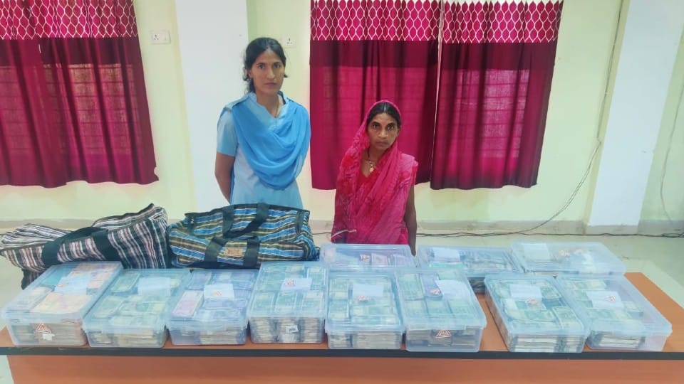 Balaghat: Woman had buried Rs 1.35 crore in the ground, suspected of funding for Naxalites