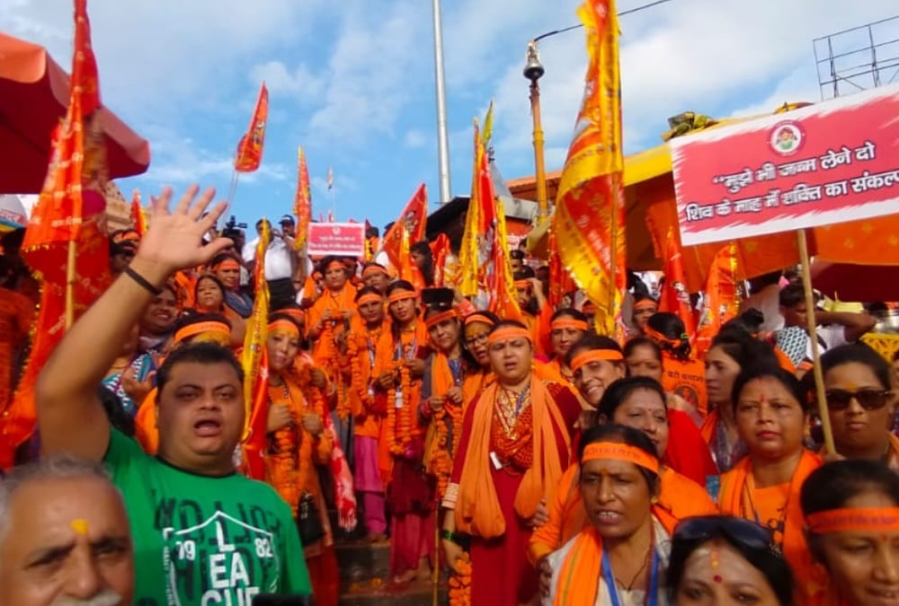 Sawan Shivratri 2022: Cabinet Minister Rekha Arya raise Kanwar with Beti Bachao Beti Padho Sankalp in Haridwar