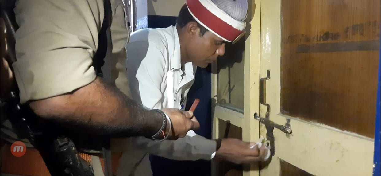 Degree BMS operation, hospital sealed