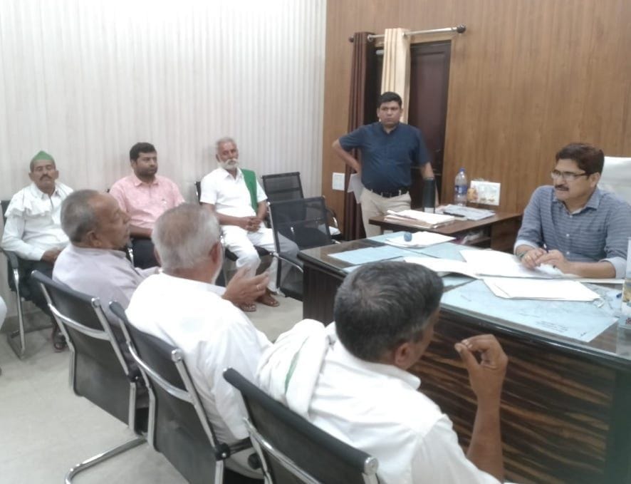 BKU's delegation met SDM