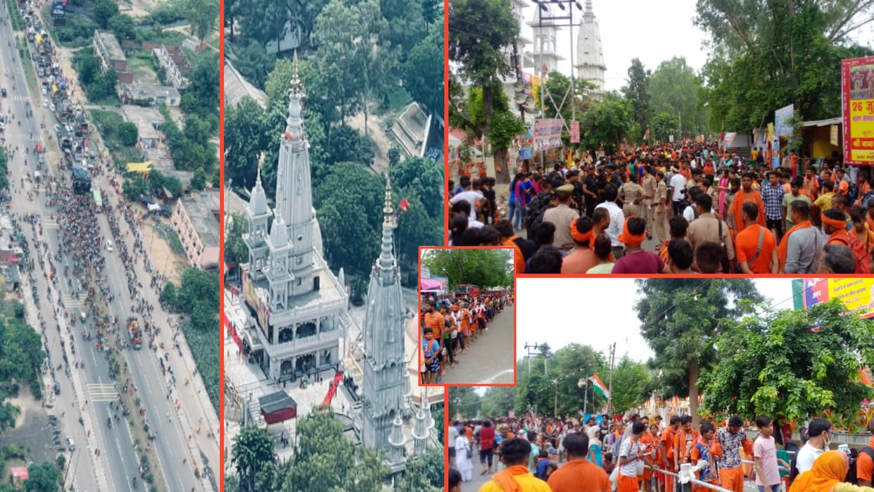 Sawan Shivratri: Shiva devotees reached Aughadnath temple, know when will start Jalabhishek of Chaturdashi