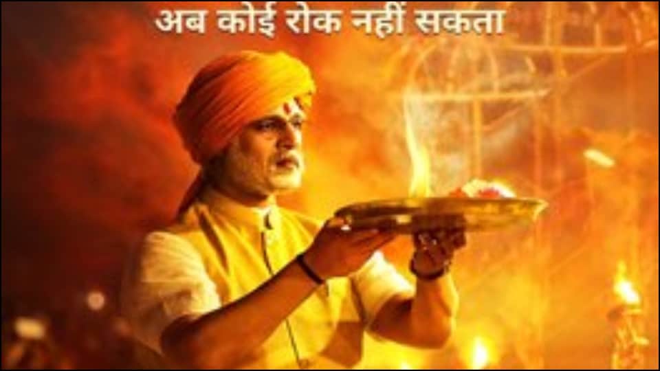 bollywood is facing tough time in making biopic films click on box office only two films click in last 5 years
