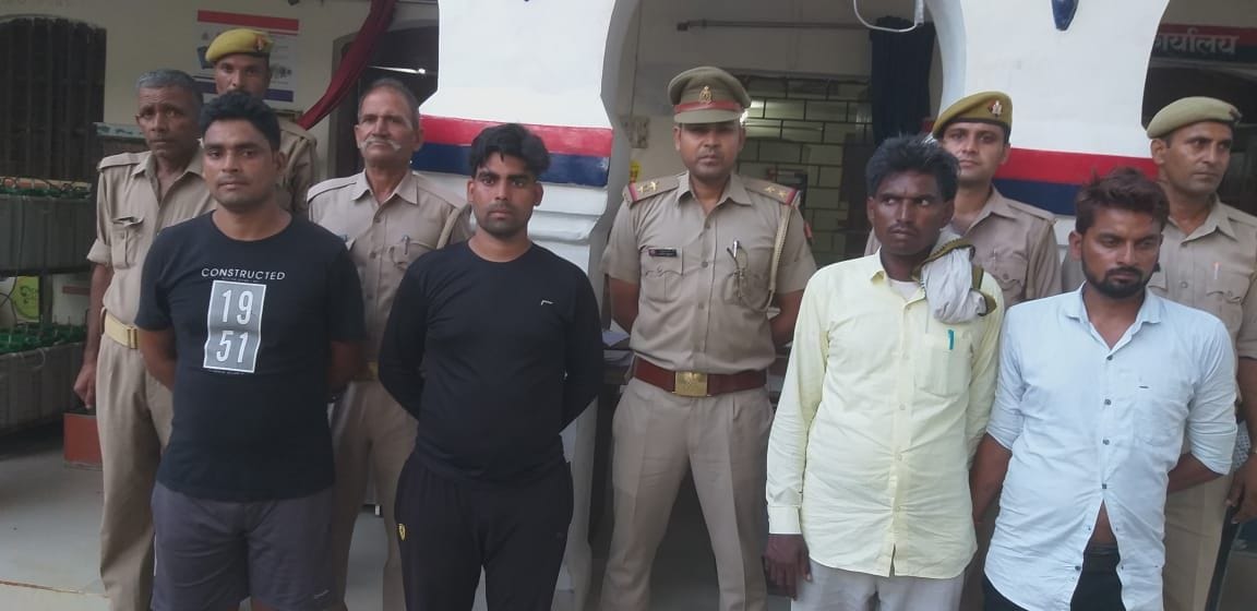 Hathras: Wife assaulted, four people arrested for disturbing the peace