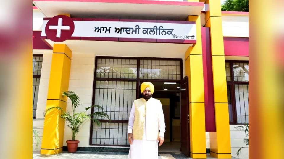 Bhagwant Mann Govt set to open 500 more Aam Aadmi Clinics on 26th January