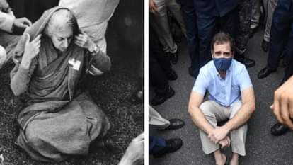 कांग्रेस के ट्वीट में राहुल गांधी को इंदिरा गांधी की तरह धरने पर बैठा दिखाया गया