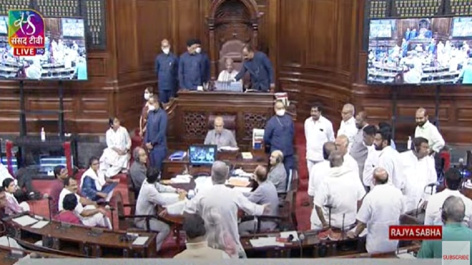 Monsoon Session 2022, 11 Rajya sabha MP Suspended for a Week