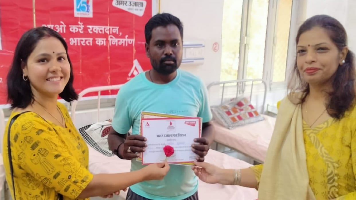 Kargil Vijay Diwas: Amar Ujala Foundation organizes blood donation camp