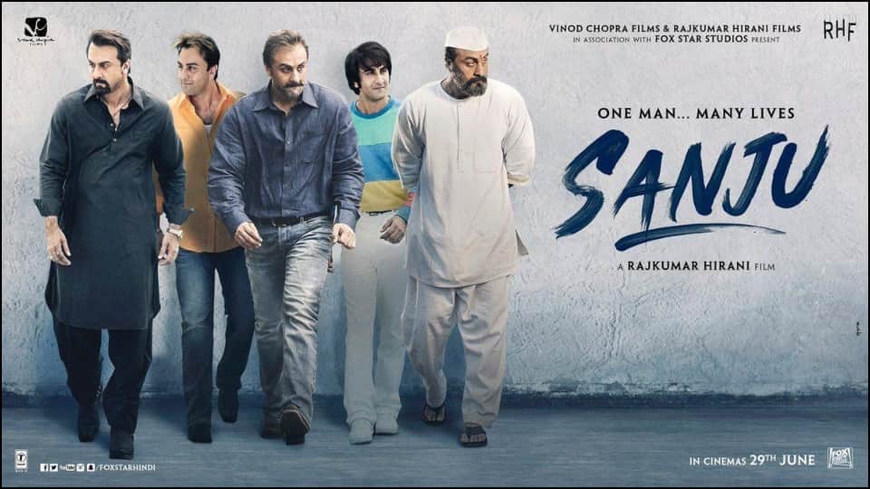 Ranbir Kapoor Films Opening Day Box Office Collection Brahmastra Sanju Besharam Tamasha Ae Dil Hai Mushkil